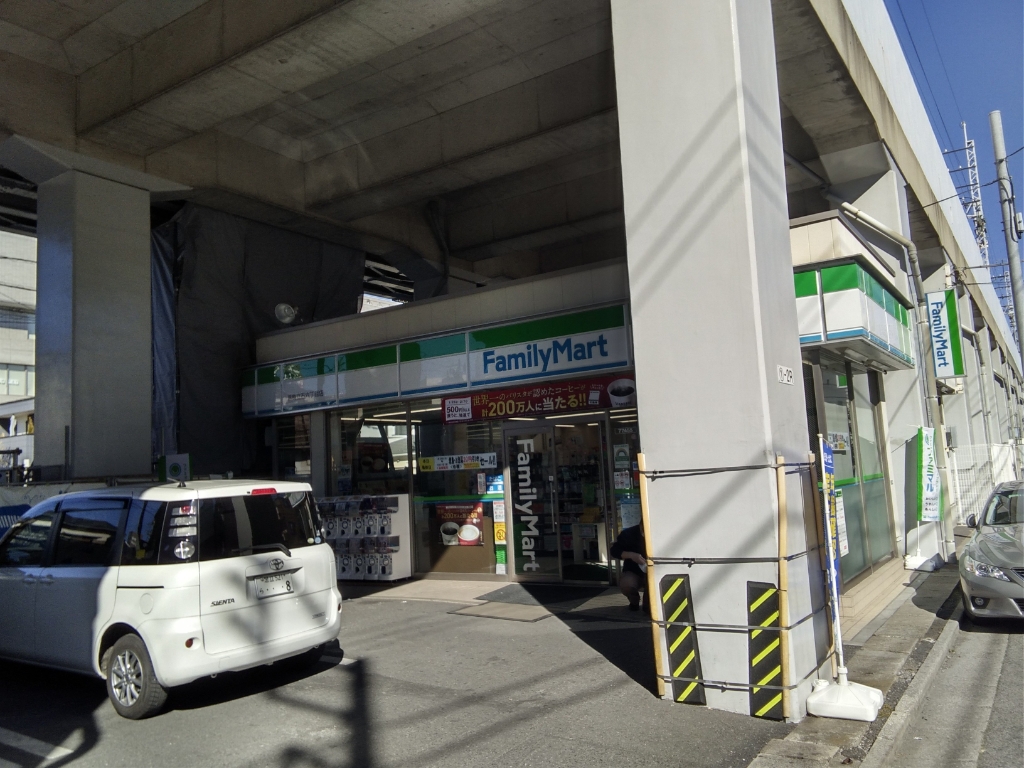 コンビニ　ファミリーマート 葛飾立石六丁目店（コンビニ）まで525m