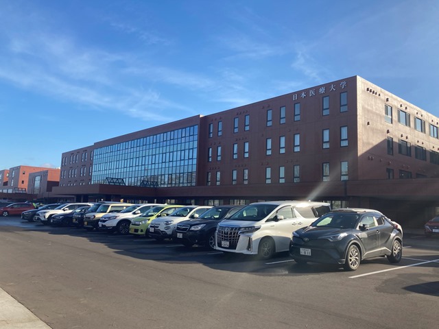 大学・短大　私立日本医療大学月寒本キャンパス（大学・短大）まで1107m