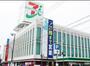 スーパー　イトーヨーカドー 秦野店（スーパー）まで310m