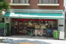 スーパー　まいばすけっと八雲4丁目店（スーパー）まで680m