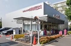 スーパー　成城石井柿の木坂店（スーパー）まで765m