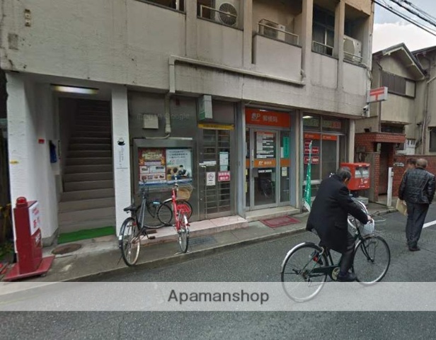 郵便局　尼崎塚口郵便局（郵便局）まで104m