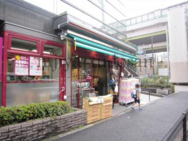 スーパー　まいばすけっと板橋本町駅前店（スーパー）まで372m