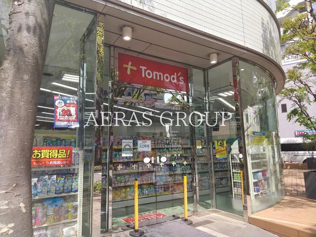 ドラックストア　トモズ 武蔵境店（ドラッグストア）まで105m