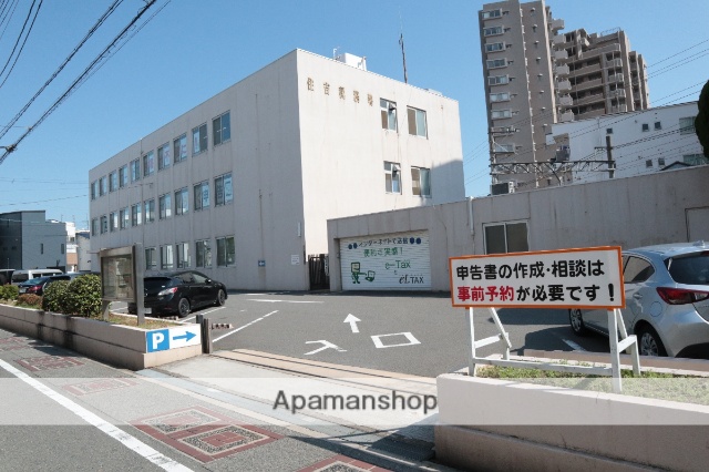 その他　住吉税務署（その他）まで402m