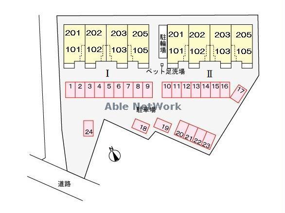 その他　その他