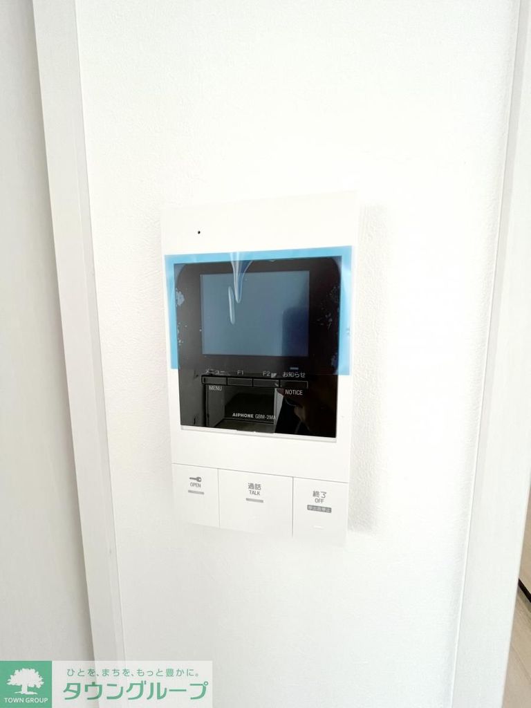 セキュリティ　★お問い合わせはタウンハウジングまで★