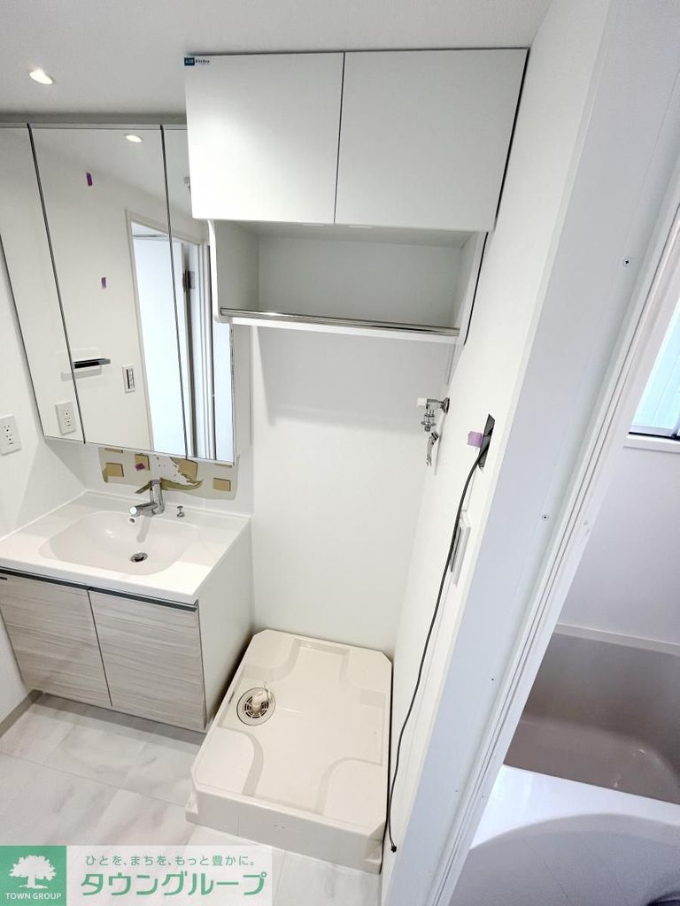 その他　★お問い合わせはタウンハウジングまで★