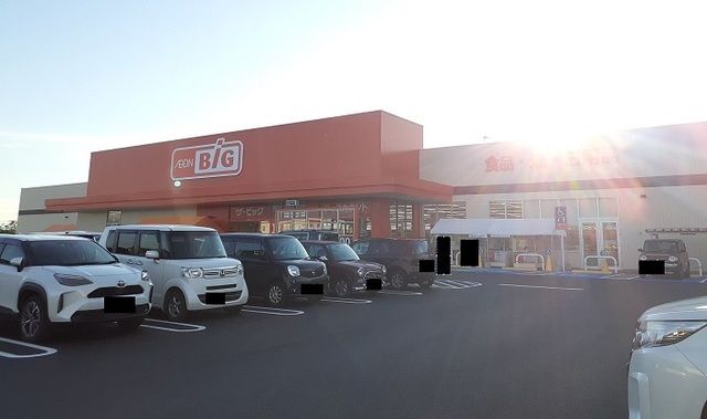 スーパー　ザ・ビッグ淀江店（スーパー）まで85m