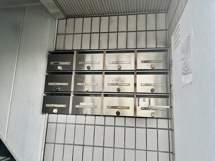 その他共有部分