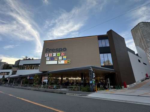 スーパー　フレスポ阿波座店（スーパー）まで559m