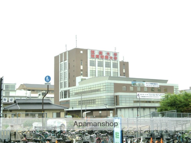 大学・短大　就実大学・就実短期大学（大学・短大）まで941m