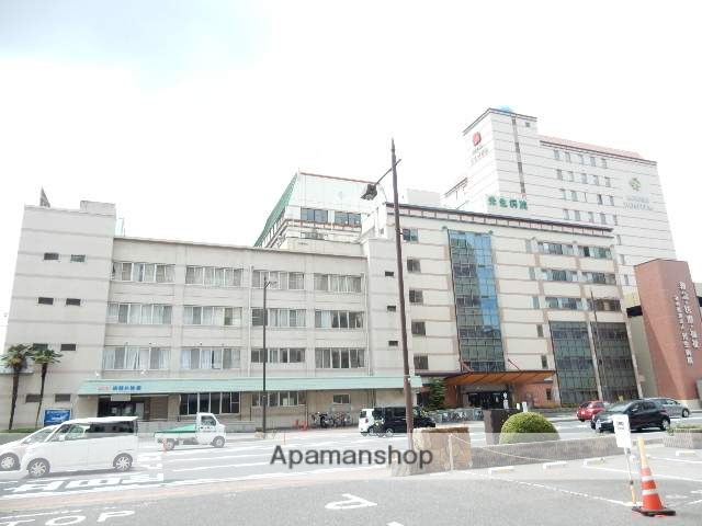 病院　光生病院（病院）まで600m