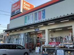 ホームセンター　建デポ 尾張旭店（ホームセンター）まで1812m