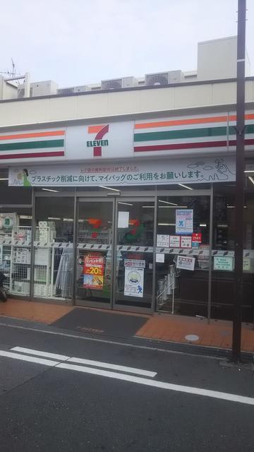 コンビニ　セブンイレブン北信太東口店（コンビニ）まで474m