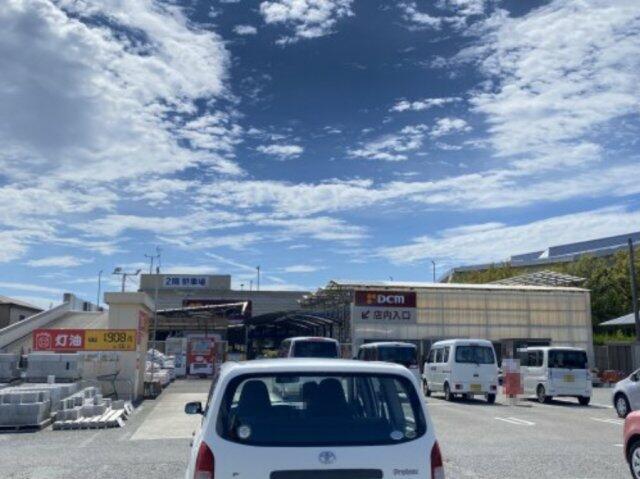 ホームセンター　DCM泉南店（ホームセンター）まで1259m