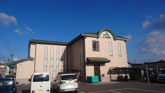 銀行　JA大阪泉州泉南支店（銀行）まで972m