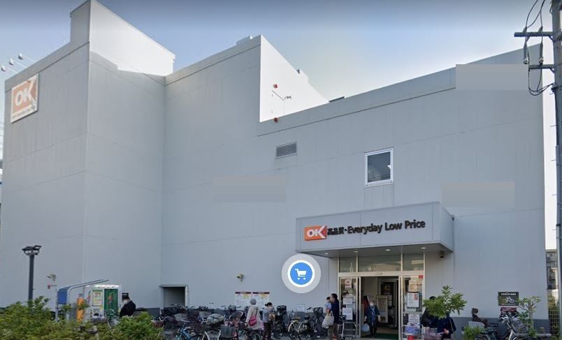 スーパー　オーケー梅屋敷店（スーパー）まで450m