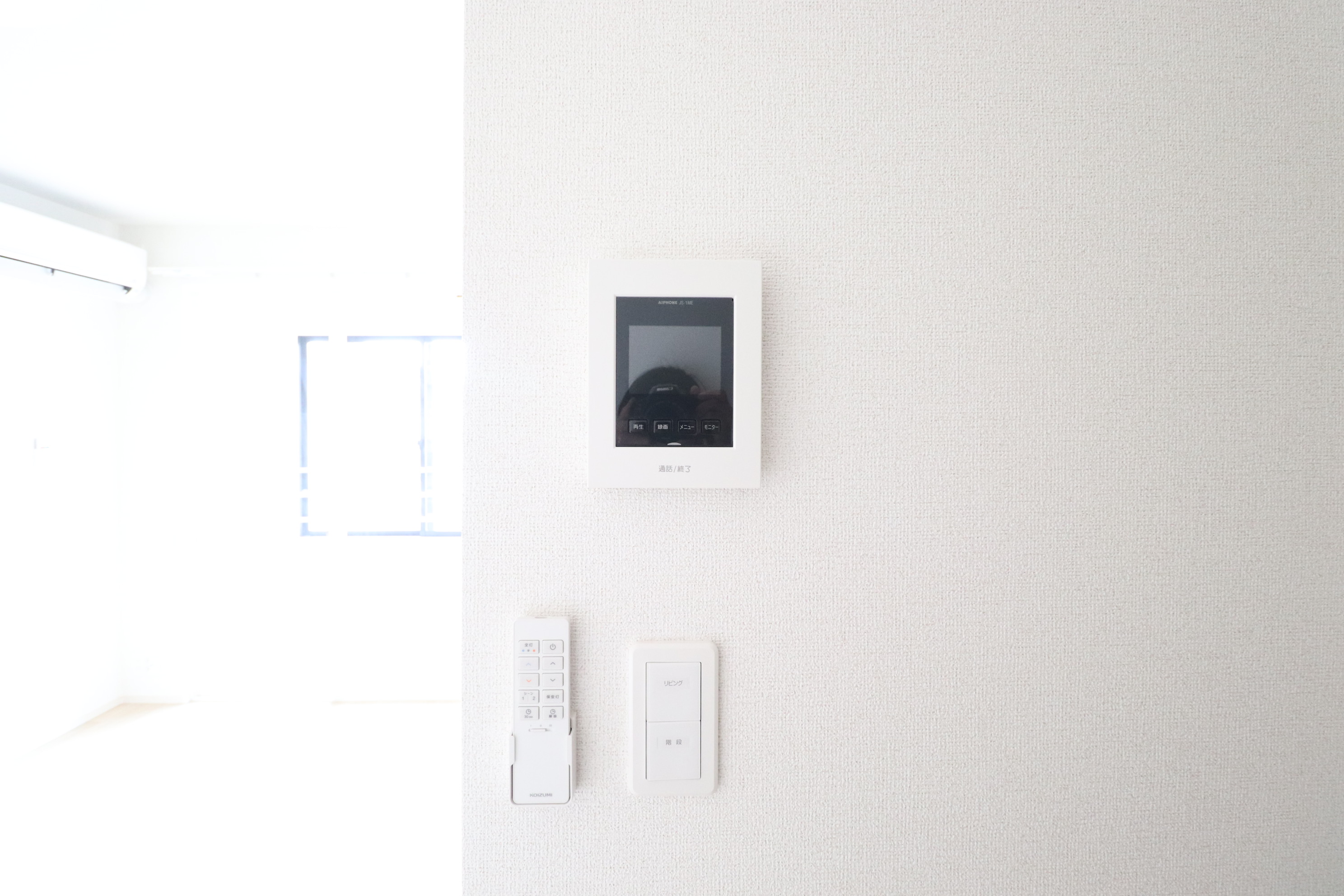 セキュリティ　モニター付き♪