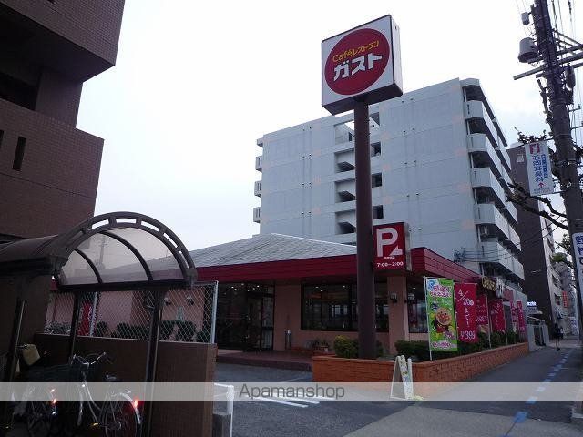飲食店　ガスト（飲食店）まで850m