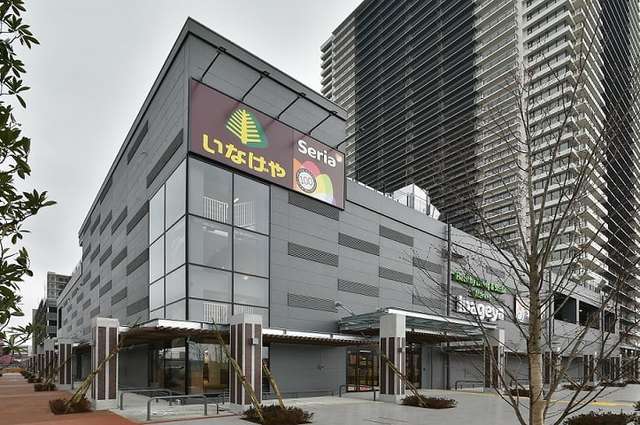 スーパー　いなげや金町店（スーパー）まで525m