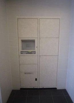 その他共有部分　☆宅配ボックス☆