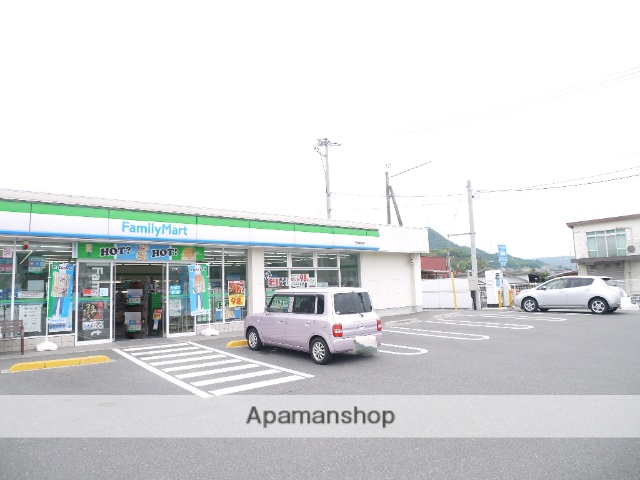 コンビニ　ファミリーマート玉野迫間店（コンビニ）まで748m