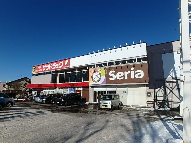 ホームセンター　Seria札幌南郷4丁目店（ホームセンター）まで999m