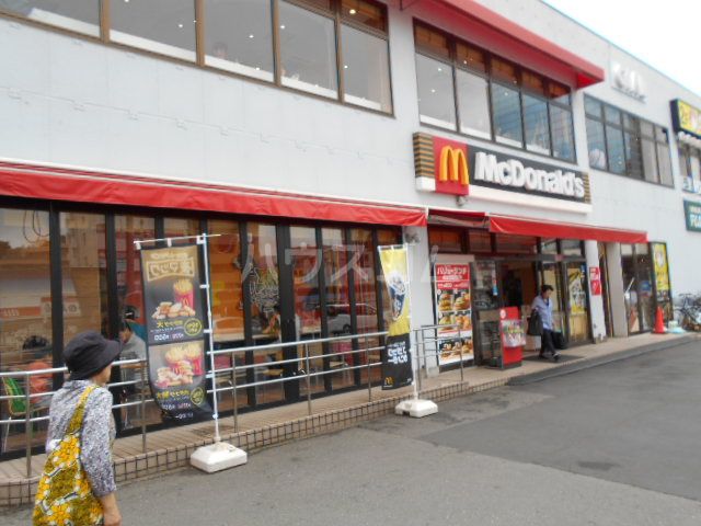 飲食店　マクドナルド 保土ヶ谷駅前店（飲食店）まで965m