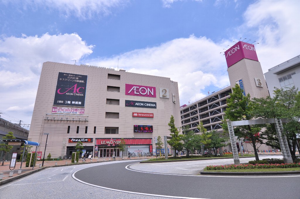 スーパー　イオン 市川妙典店（スーパー）まで306m