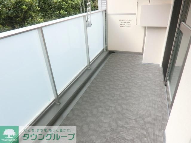 バルコニー　お部屋探しは株式会社　タウンハウジング　までお気軽にお問合…