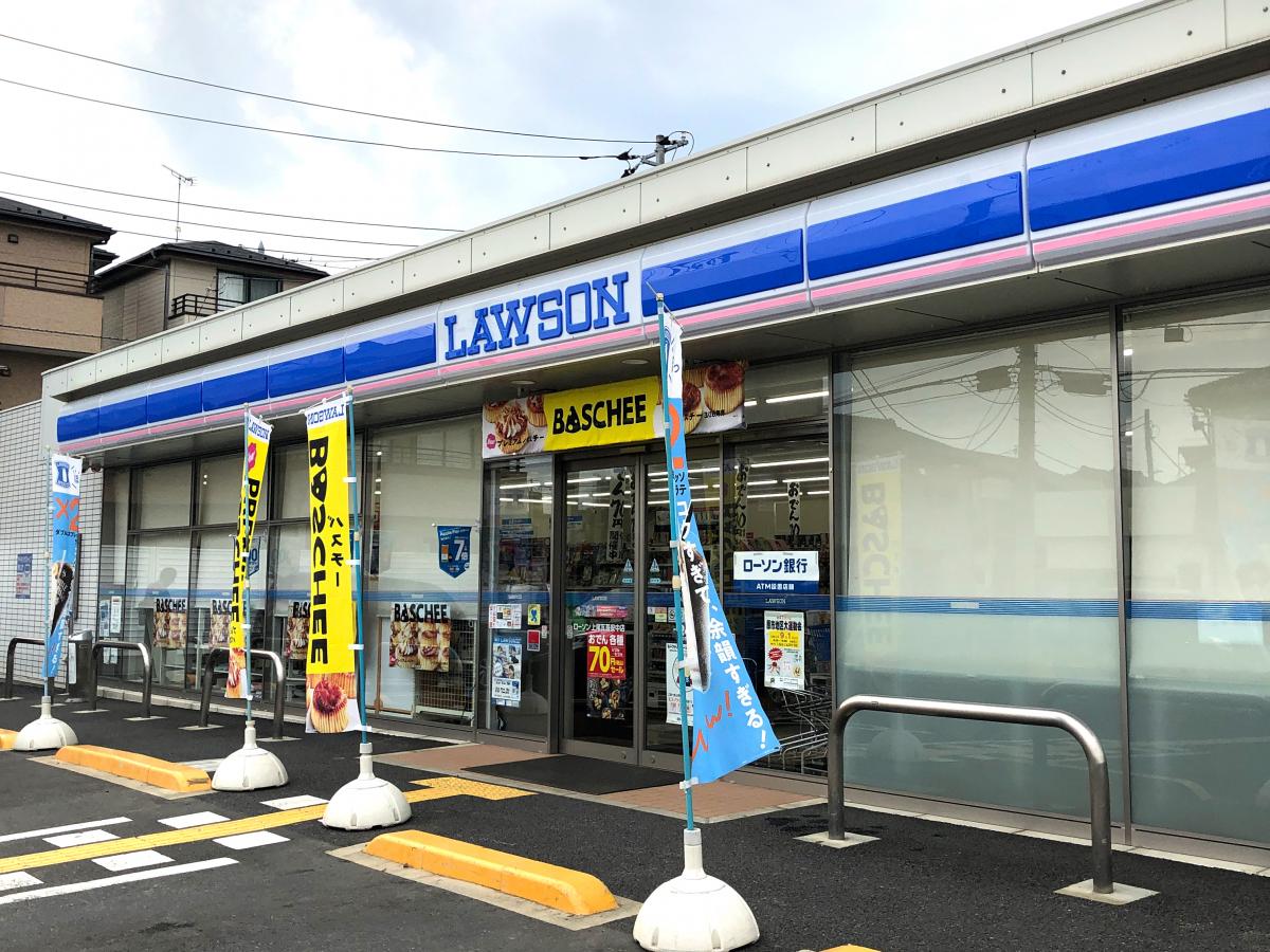 スーパー　コープみらい ミニコープ東大宮店（スーパー）まで900m