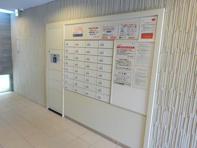 その他共有部分　建物設備