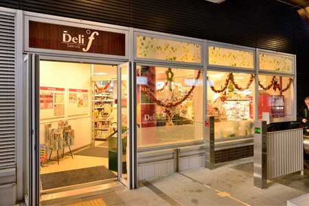 スーパー　デリド勝どき駅前店（スーパー）まで6m