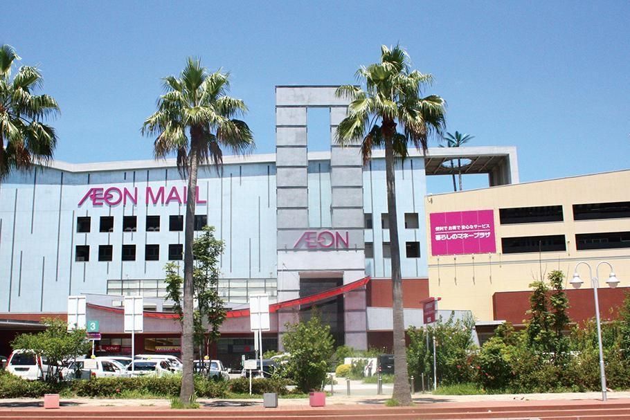 ショッピングセンター　イオンモール香椎浜（ショッピングセンター）まで2080m