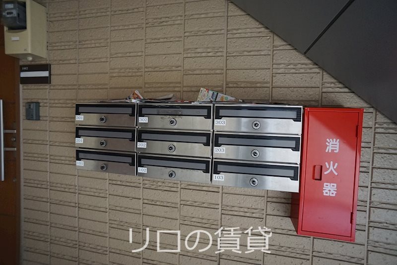 セキュリティ　別部屋
