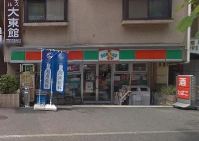 コンビニ　★★サンクス（コンビニ）まで373m