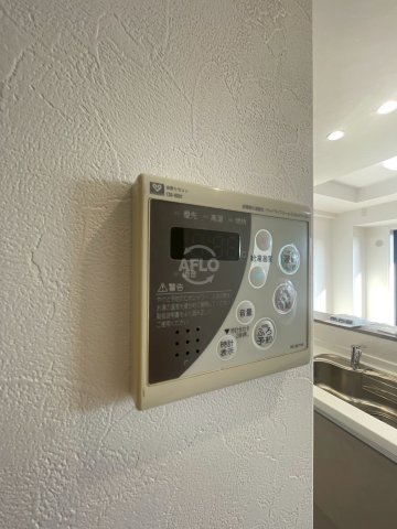 その他　グランソレイユ日本橋　追い炊き