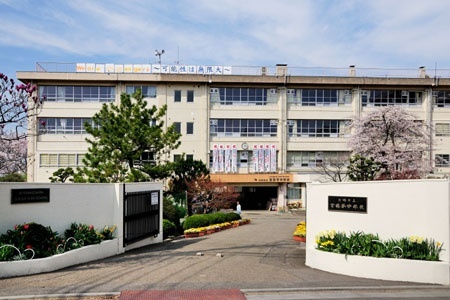 中学校　川崎市立宮前平中学校（中学校）まで1100m