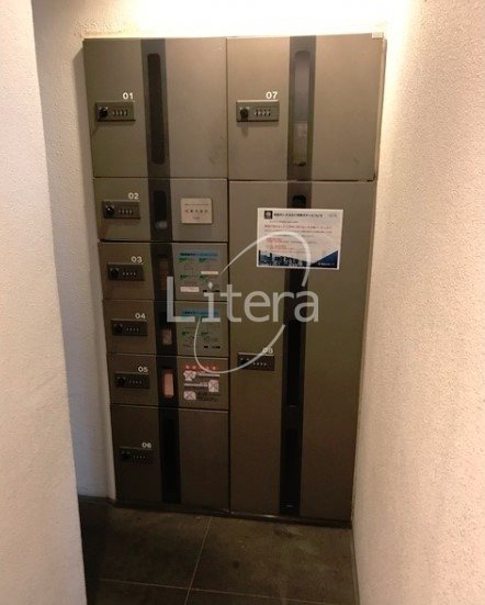 その他設備　宅配ボックス