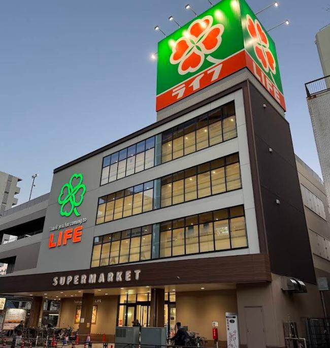 スーパー　いなげや入谷店（スーパー）まで850m