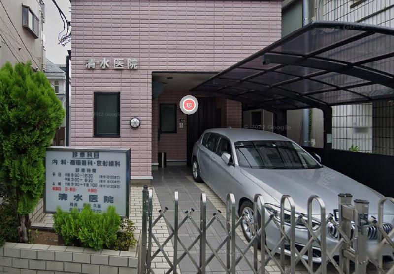病院　谷口内科（病院）まで350m