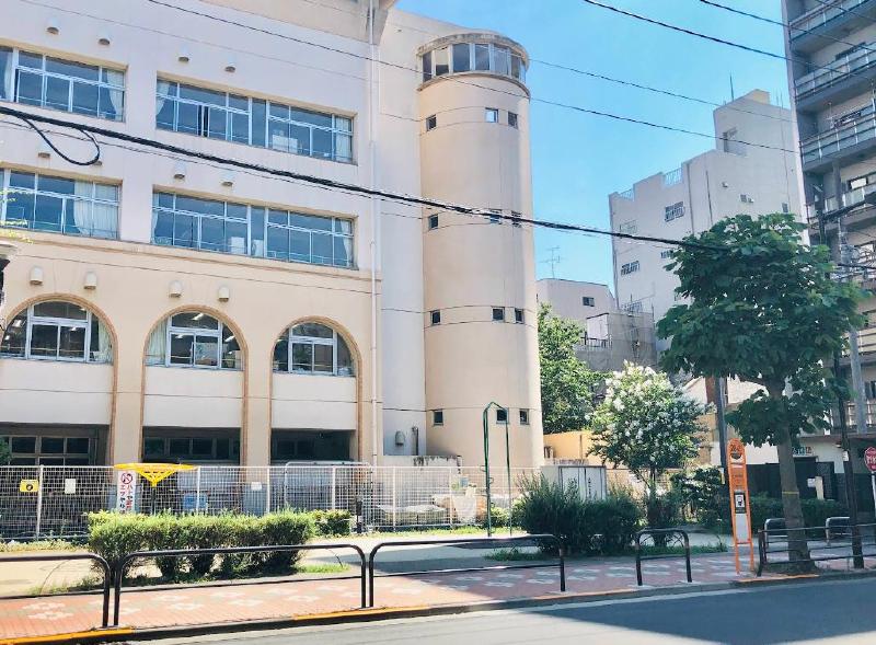 小学校　台東区立金曽木小学校（小学校）まで550m