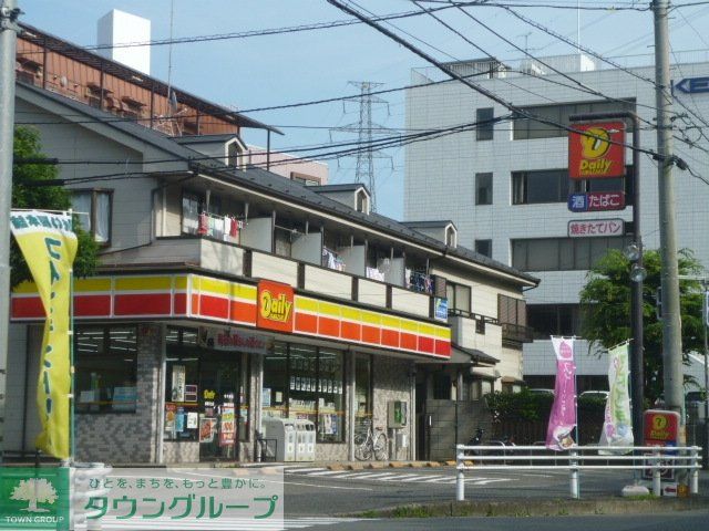 コンビニ　デイリーヤマザキ（コンビニ）まで510m