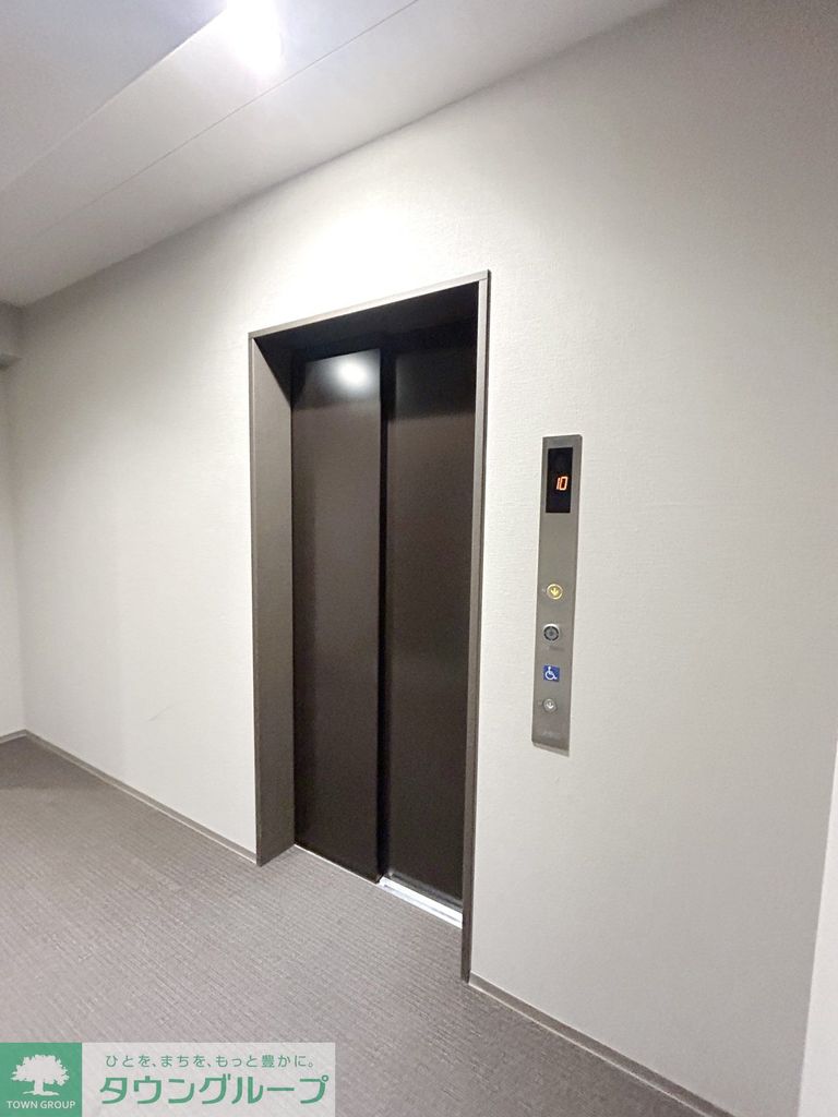 その他共有部分　共有部分