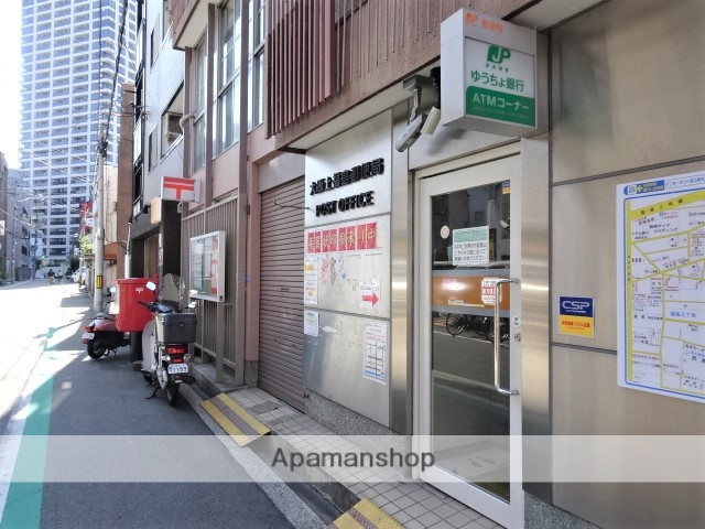 郵便局　大阪上福島郵便局（郵便局）まで309m