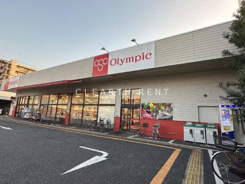 スーパー　Olympicお花茶屋店（スーパー）まで343m