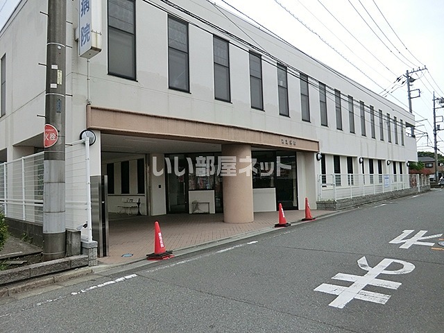 病院　病院（病院）まで1978m