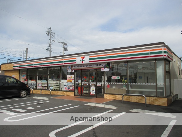コンビニ　セブンイレブン（コンビニ）まで600m