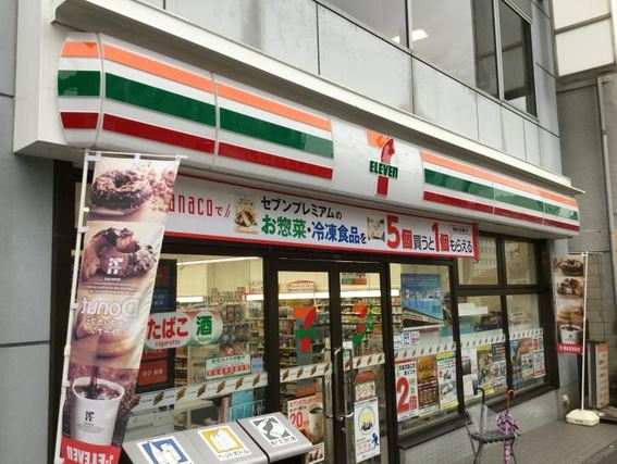 コンビニ　セブンイレブン江東門前仲町店（コンビニ）まで98m